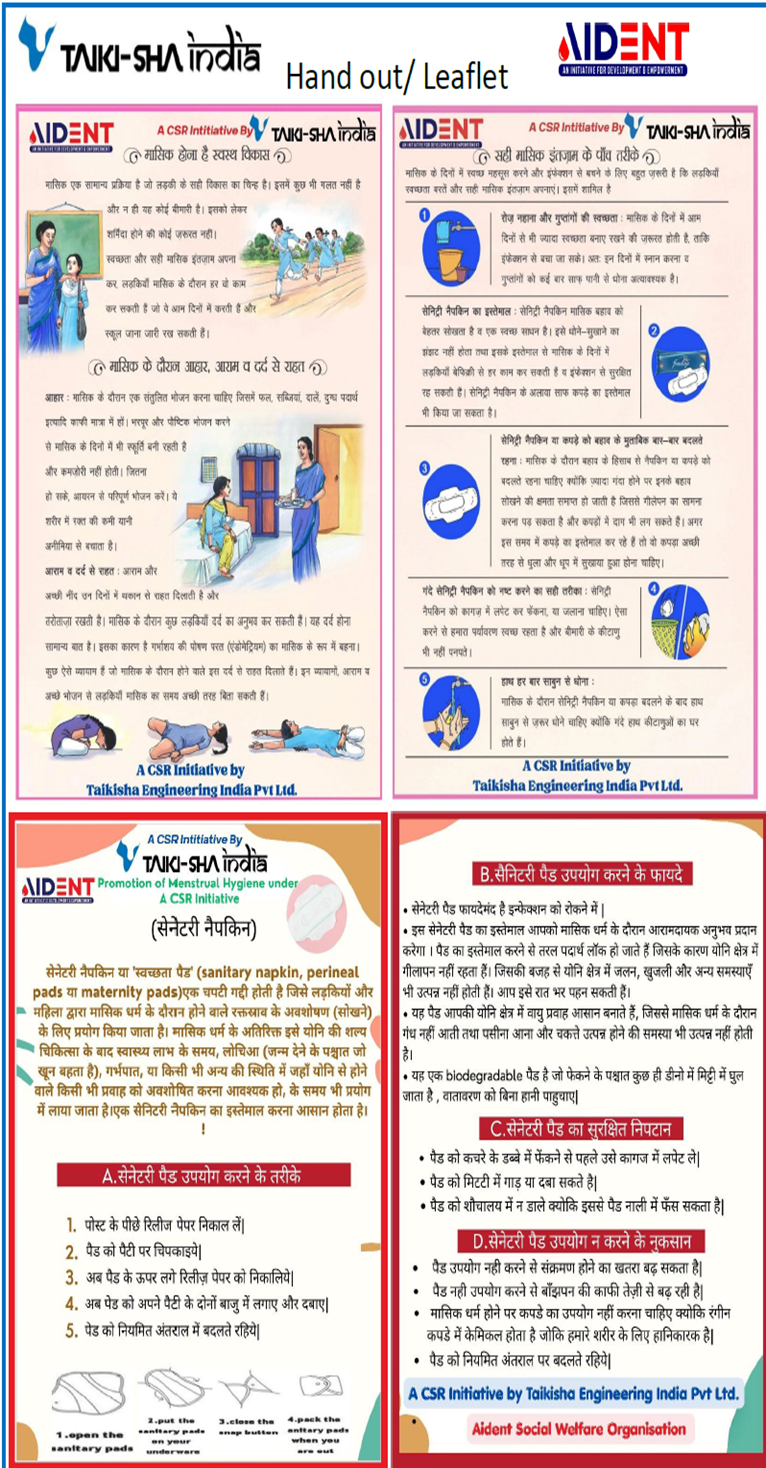 Community Hygiene Education Outreach