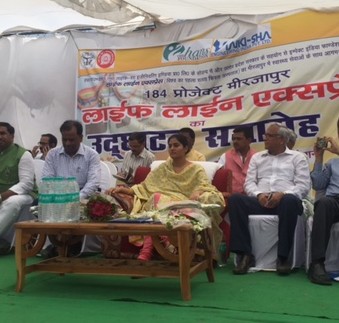 FREE VACCINATION CAMPAIGN